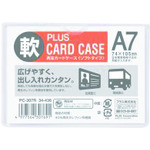 トラスコ中山 プラス 34436)再生カードケース ソフト A7 PC-307R（ご注文単位1枚）【直送品】