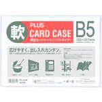 トラスコ中山 プラス 34438)再生カードケース ソフト B5 PC-315R（ご注文単位1枚）【直送品】