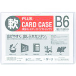 トラスコ中山 プラス 34439)再生カードケース ソフト B6 PC-316R（ご注文単位1枚）【直送品】