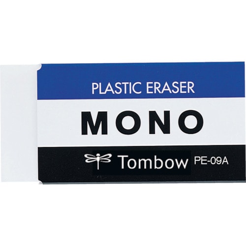 トラスコ中山 Tombow 消しゴム モノ PE09（ご注文単位1個）【直送品】