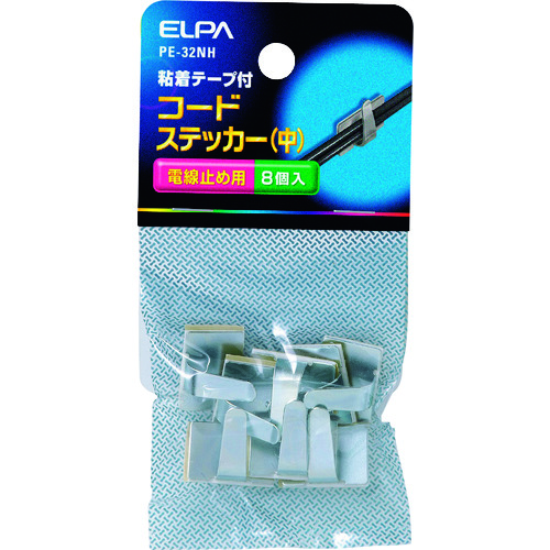 トラスコ中山 ELPA コードステッカーM（ご注文単位1パック）【直送品】