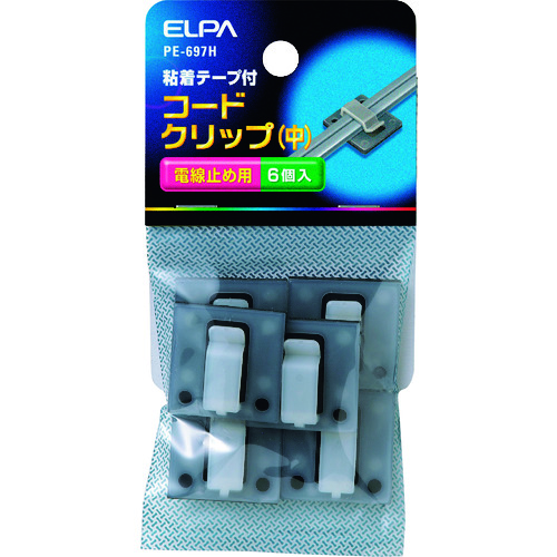 トラスコ中山 ELPA コードクリップM（ご注文単位1パック）【直送品】