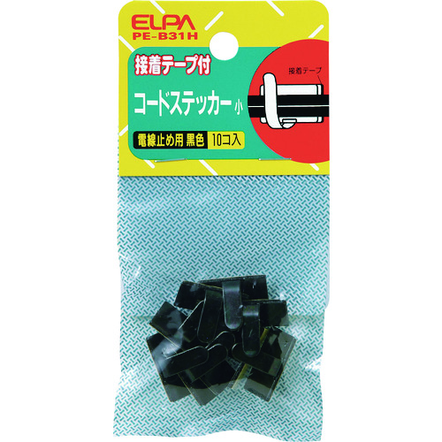 トラスコ中山 ELPA コードステッカークロメッキS（ご注文単位1パック）【直送品】