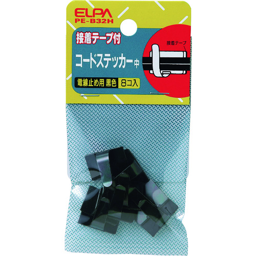 トラスコ中山 ELPA コードステッカークロメッキM（ご注文単位1パック）【直送品】