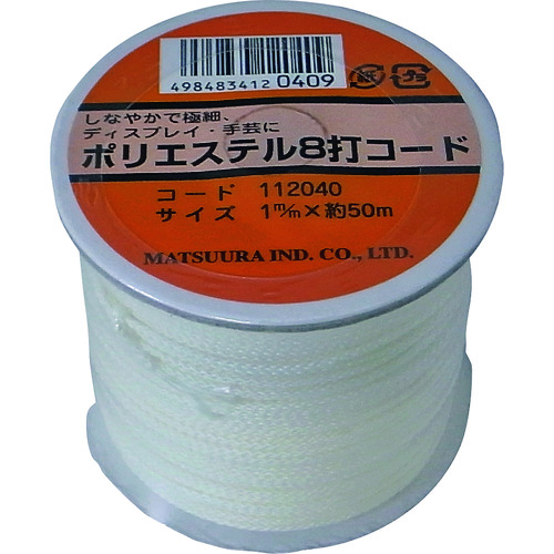 トラスコ中山 まつうら ポリエステル8打コード(芯入り) 1mm×50m 白 ボビン巻（ご注文単位1巻）【直送品】