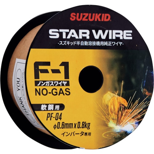 トラスコ中山 SUZUKID 溶接用ワイヤ ノンガス軟鋼0.6φ×0.8kg（ご注文単位1巻）【直送品】