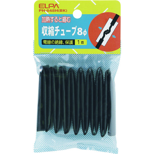 トラスコ中山 ELPA 収縮チューブ 8Φ ブラック 100-1520  (ご注文単位1個) 【直送品】