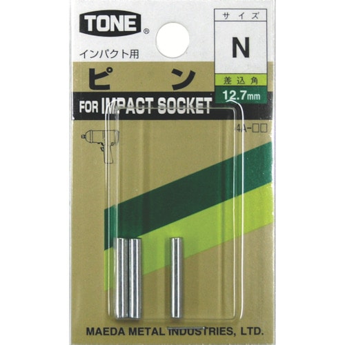 トラスコ中山 TONE インパクトソケット用ピン 入数3点 9g 構造用鋼 810-9413  (ご注文単位1個) 【直送品】