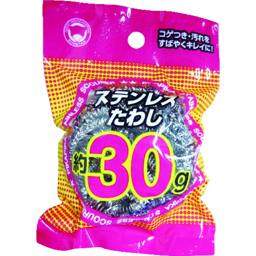 トラスコ中山 ボンスター PKステンレスたわし 30g（ご注文単位1個）【直送品】