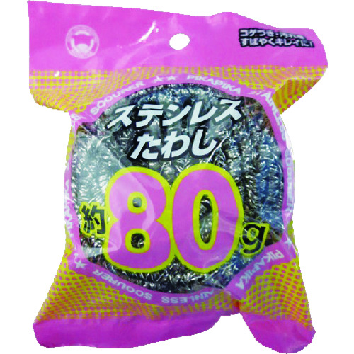 トラスコ中山 ボンスター PKステンレスたわし 80g（ご注文単位1個）【直送品】