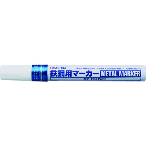 トラスコ中山 サクラ 鉄鋼用マーカー細字 空色（ご注文単位1本）【直送品】