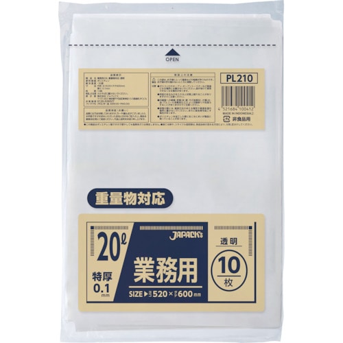 トラスコ中山 ジャパックス 業務用20L重量物対応 579-2084  (ご注文単位1冊) 【直送品】