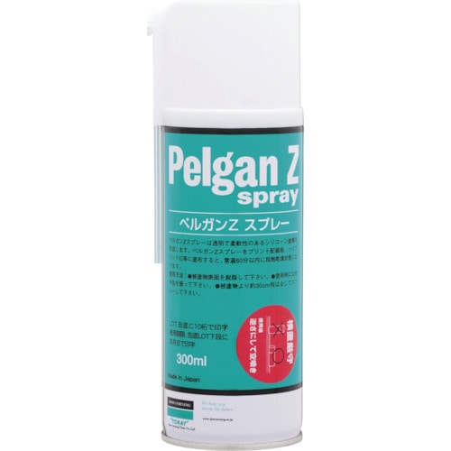 トラスコ中山 東レ 電子基板用防湿絶縁ワニス ペルガンZスプレー 300ml（ご注文単位1本）【直送品】