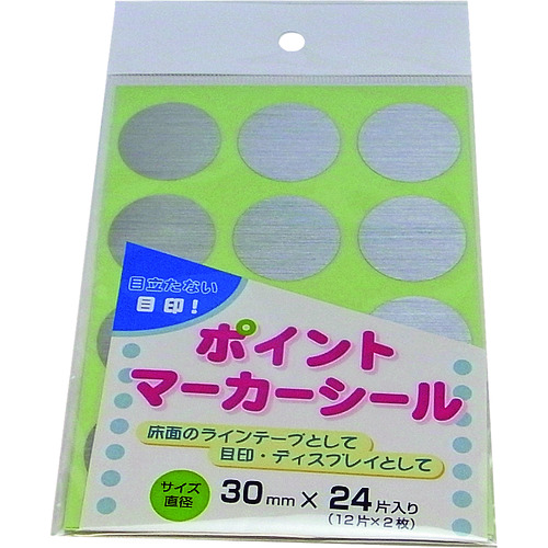 トラスコ中山 まつうら ポイントマーカーシール 30mmΦ丸型 24枚（ご注文単位1袋）【直送品】