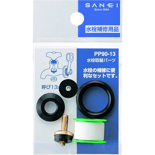 トラスコ中山 SANEI 水栓取替パーツ 167-1040  (ご注文単位1個) 【直送品】