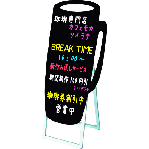 トラスコ中山 TOKISEI ポップルスタンド看板シルエット 45×90片面ブラック カップ形（ご注文単位1台）【直送品】