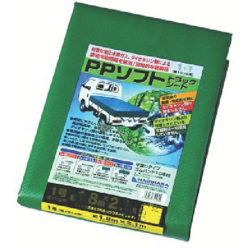 トラスコ中山 萩原 ターピー PPソフトトラックシート 2号 小型トラック グリーン 2.3m×3.5m 868-4484  (ご注文単位1枚) 【直送品】