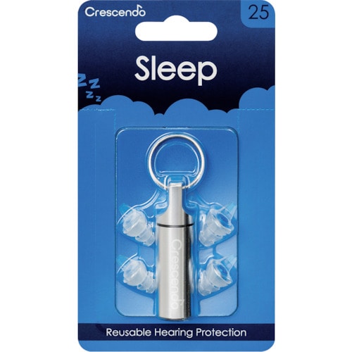 トラスコ中山 Crescendo 耳栓 騒音吸収フィルター Sleep NRR16dB（ご注文単位1組）【直送品】