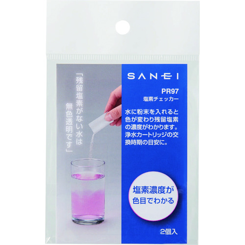 トラスコ中山 SANEI 塩素チェッカー（ご注文単位1袋）【直送品】