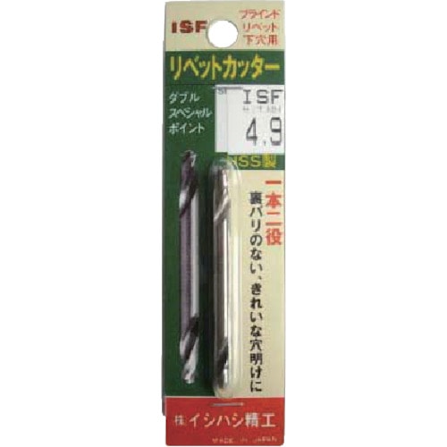 トラスコ中山 ISF パック入 リベットカッター 3.3mm（ご注文単位1個）【直送品】