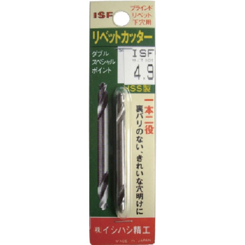 トラスコ中山 ISF パック入 リベットカッター 4.2mm（ご注文単位1個）【直送品】