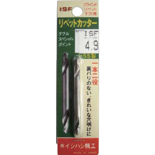 トラスコ中山 ISF パック入 リベットカッター 5.0mm（ご注文単位1個）【直送品】