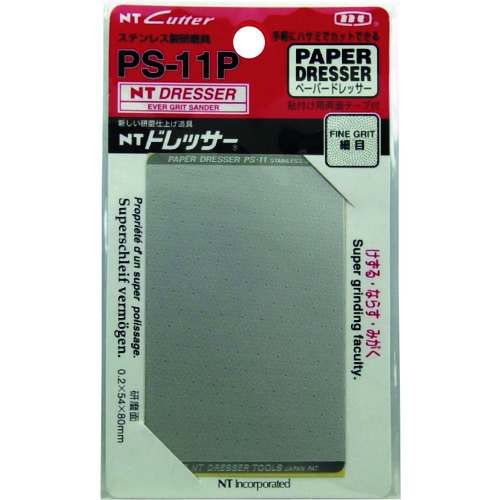 トラスコ中山 NT ペーパードレッサー PS-11P 細目（ご注文単位1本）【直送品】