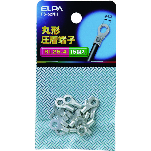 トラスコ中山 ELPA 丸端子(R1.25-4)（ご注文単位1個）【直送品】