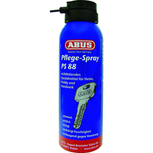 トラスコ中山 ABUS 南京錠専用潤滑剤 PS-88 125ml（ご注文単位1本）【直送品】