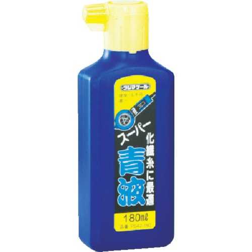 トラスコ中山 タジマ スーパー青液180ml（ご注文単位1個）【直送品】