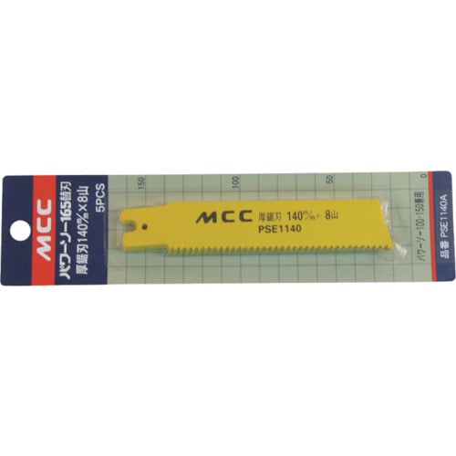 トラスコ中山 MCC PSヨウ厚鋸刃 200MMX16山(ステンレス) (5枚入)（ご注文単位1袋）【直送品】