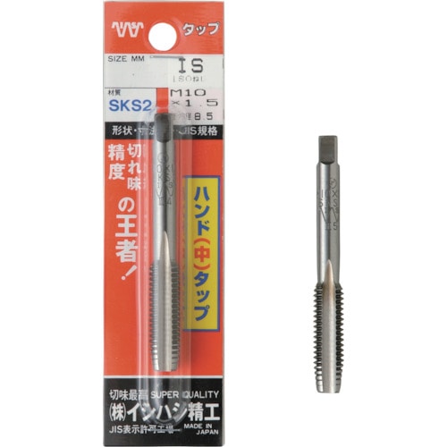 トラスコ中山 IS パック入 ハンド中タップ 1/2W12 (1本入)（ご注文単位1本）【直送品】