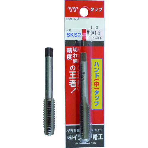 トラスコ中山 IS パック入 中タップ M10X1.5（ご注文単位1本）【直送品】