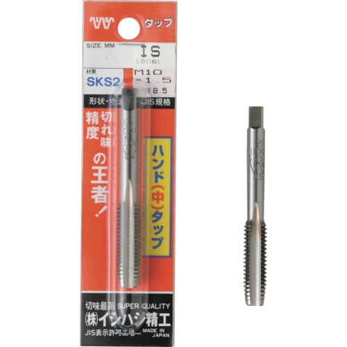 トラスコ中山 IS パック入 ハンド中タップ M14X1.0 (1本入)（ご注文単位1本）【直送品】