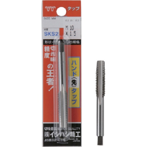 トラスコ中山 IS パック入 ハンド先タップ M2.6X0.45 (1本入)（ご注文単位1本）【直送品】