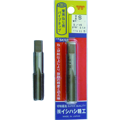 トラスコ中山 IS パック入 管用タップ 1/2PF（ご注文単位1本）【直送品】