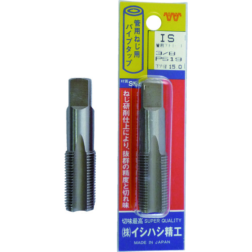 トラスコ中山 IS パック入 管用タップ 1/2PS（ご注文単位1本）【直送品】