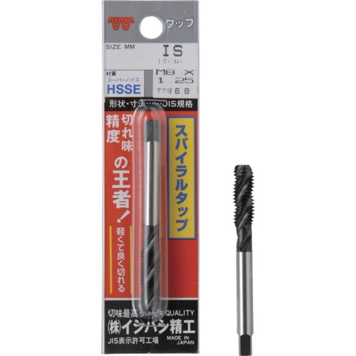 トラスコ中山 ISF パック入 スパイラルタップ 3/8W16（ご注文単位1個）【直送品】