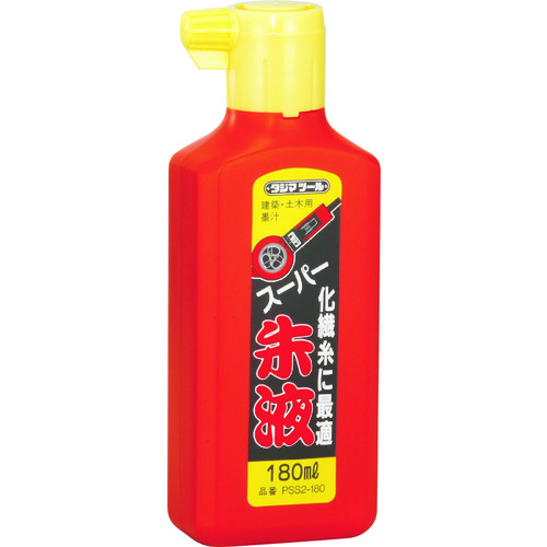 トラスコ中山 タジマ スーパー朱液180ml（ご注文単位1個）【直送品】