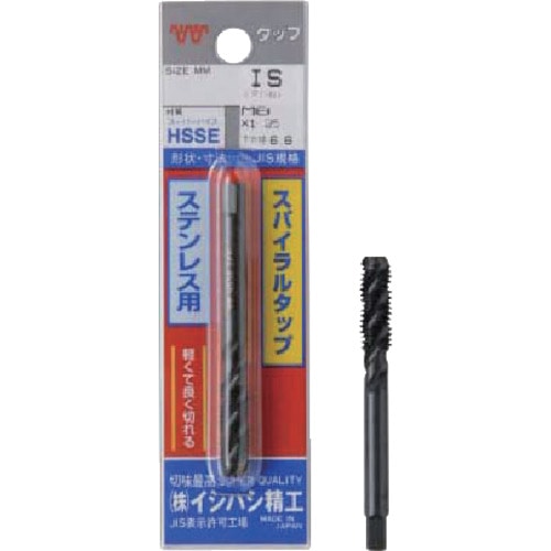 トラスコ中山 ISF パック入 ステンレス用スパイラルタップ M12X1.75（ご注文単位1個）【直送品】