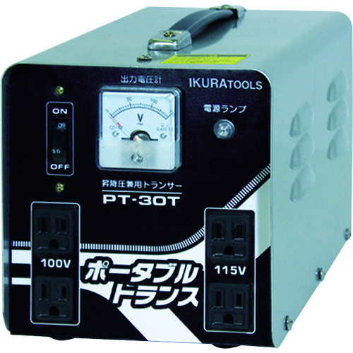 トラスコ中山 育良 ポータブルトランス 昇降圧兼用 3kVA(40211)（ご注文単位1台）【直送品】