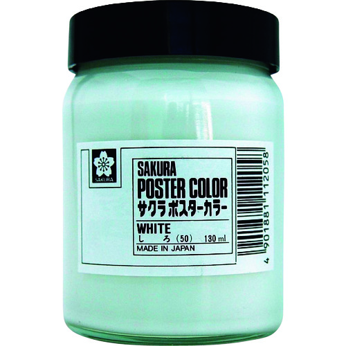 トラスコ中山 サクラ 工業用マーカー ポスターカラー130ml 白（ご注文単位1個）【直送品】