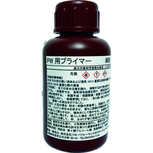 トラスコ中山 デブコン アクリル系接着剤 PW用プライマー 100ml（ご注文単位1本）【直送品】