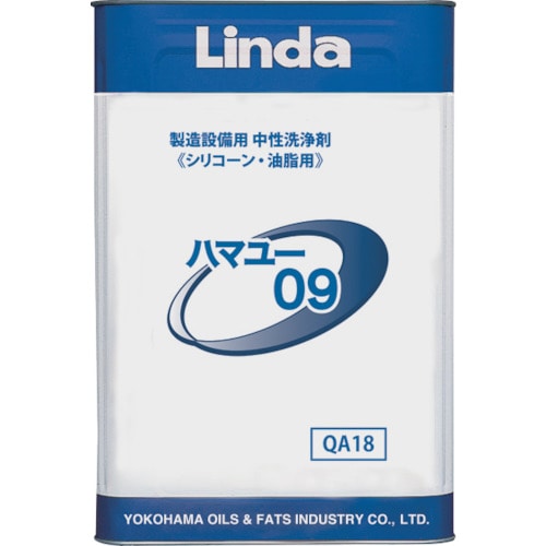 トラスコ中山 Linda ハマユー09 18kg（ご注文単位1缶）【直送品】