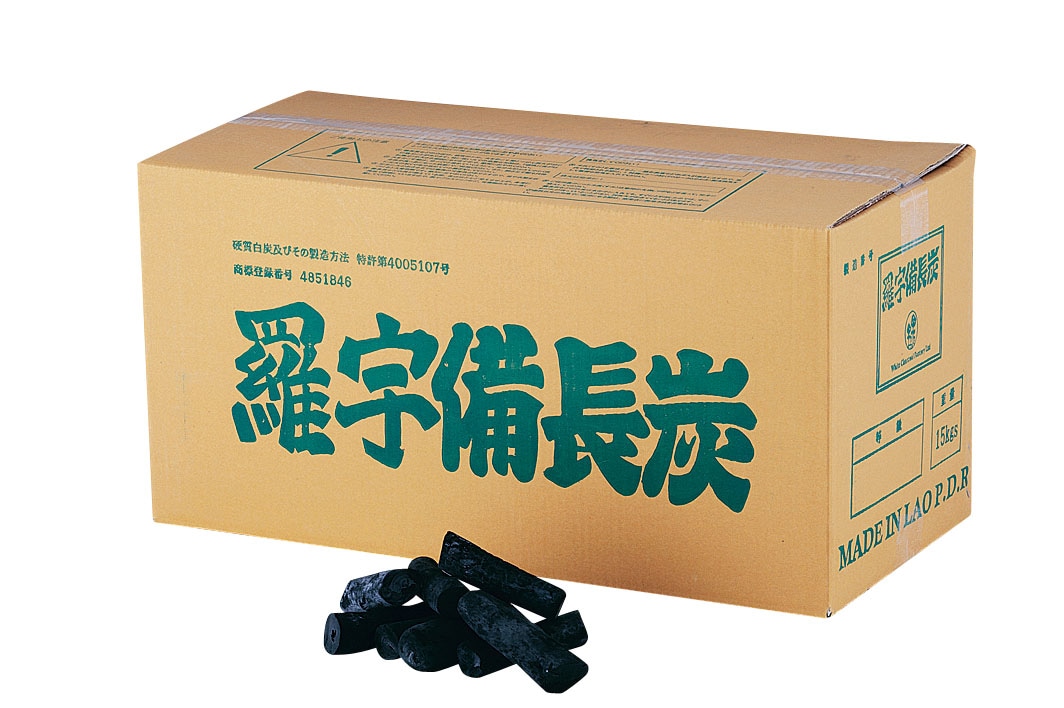 ラオス備長炭（白炭）15kg 徳丸 1箱（ご注文単位1箱）【直送品】