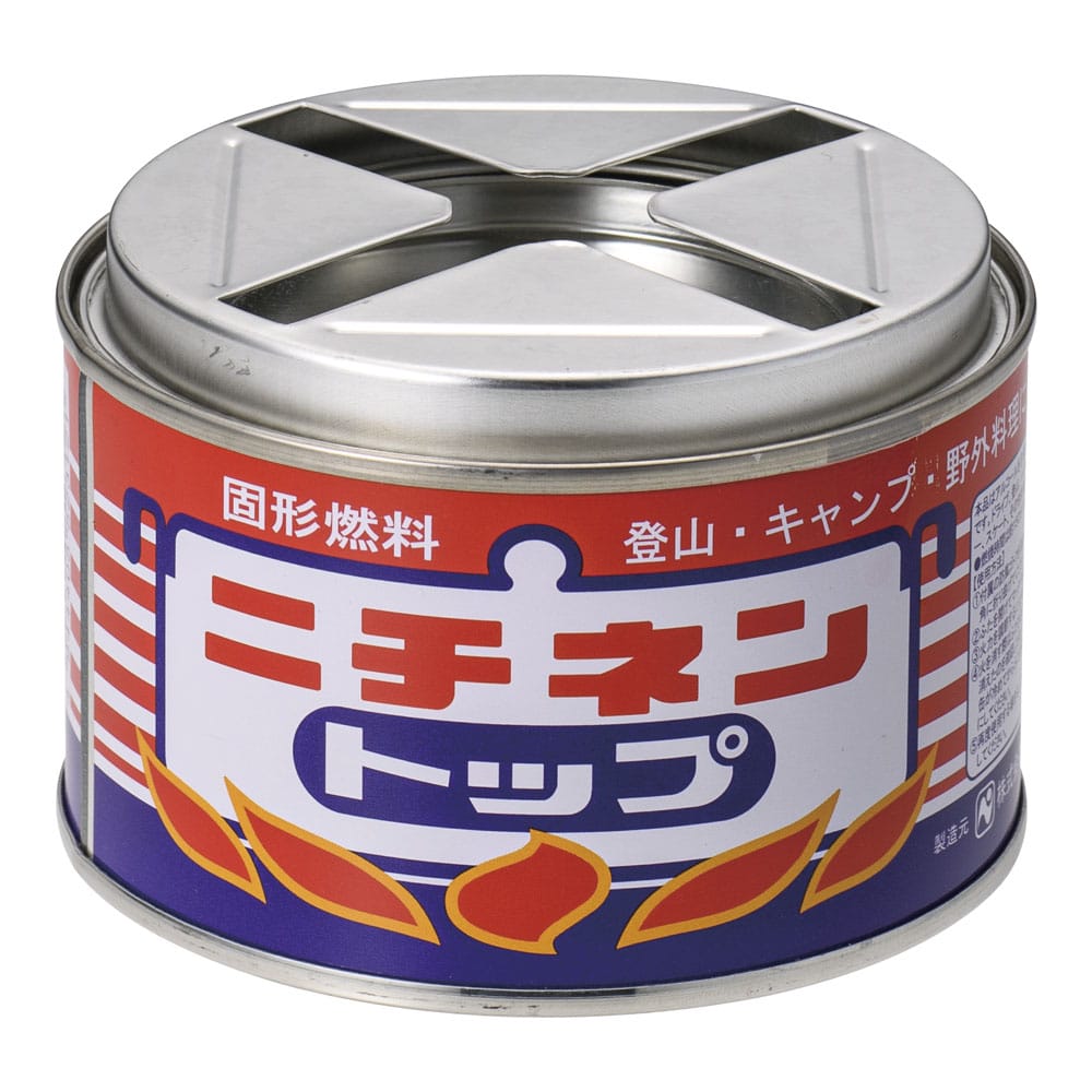 屋外用トップ固形燃料 250g 1個（ご注文単位1個）【直送品】