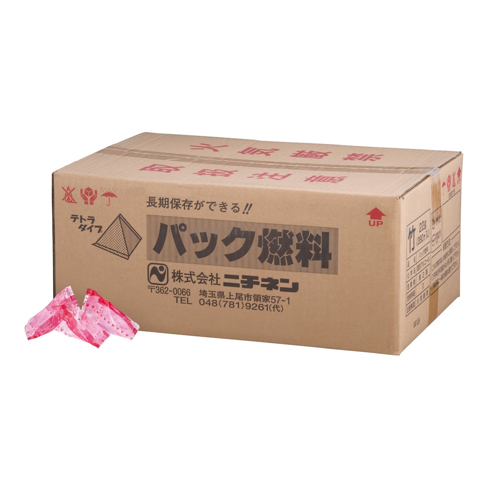 ニチネン　パック燃料 竹（22g） 1箱（ご注文単位1箱）【直送品】