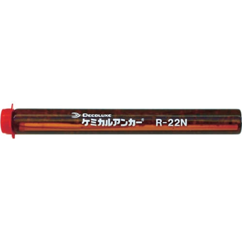 トラスコ中山 DECOLUXE ケミカルアンカー Rタイプ(-N)(回転及び回転打撃型)穿孔深さ250（ご注文単位1本）【直送品】