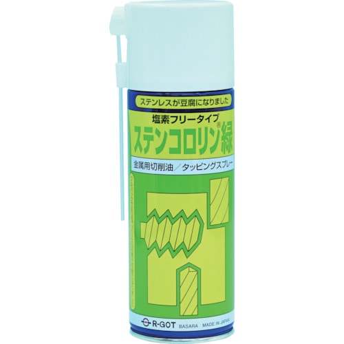 トラスコ中山 BASARA タッピングオイル ステンコロリン緑 420ml（ご注文単位1本）【直送品】