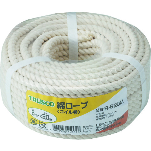 トラスコ中山 TRUSCO 綿ロープ 3つ打 線径6mmX長さ20m（ご注文単位1巻）【直送品】